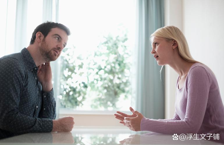 女人为什么出轨_出轨女人的自我独白小说_出轨女人的表现和心理