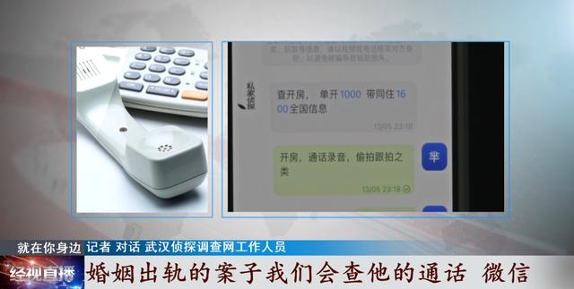 如何挽回婚外情_挽回婚外情女人基本步骤_挽回婚外情人的语录经典