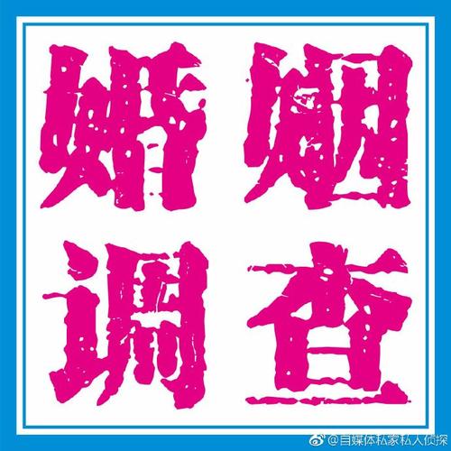 挽回婚外情女人基本步骤_如何挽回婚外情_挽回婚外情人的语录经典