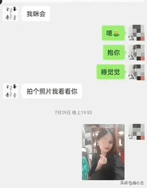 出轨男女比例是多少_出轨男女睡过以后谁更想念_出轨男女