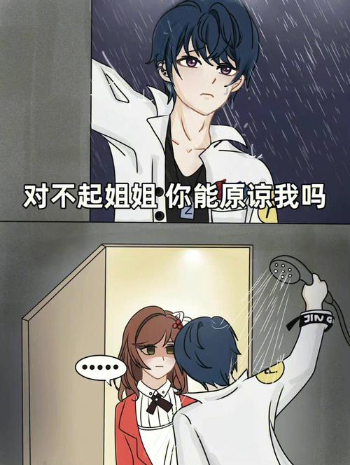 出轨原谅老公的说说_老公出轨原谅_原谅出轨老公的心情