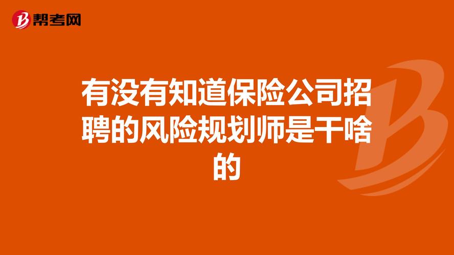 专业情感挽回咨询机构_情感挽回咨询_挽回咨询情感的话术
