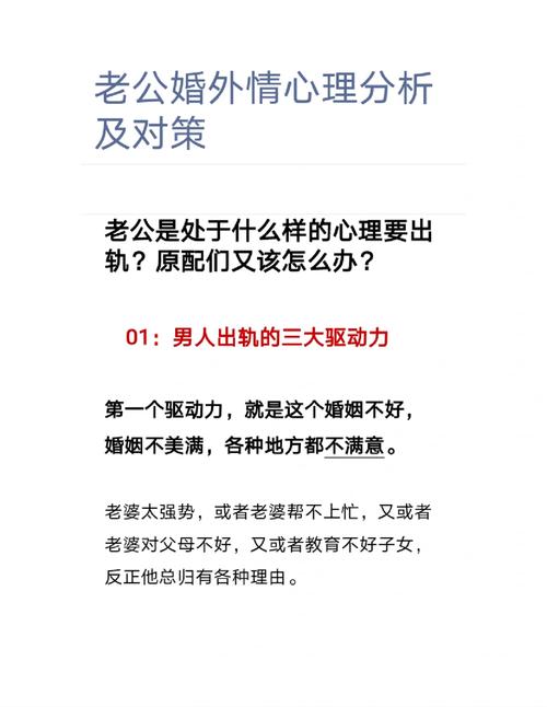 失恋了该如何挽回情感_情感挽回_挽回情感咨询