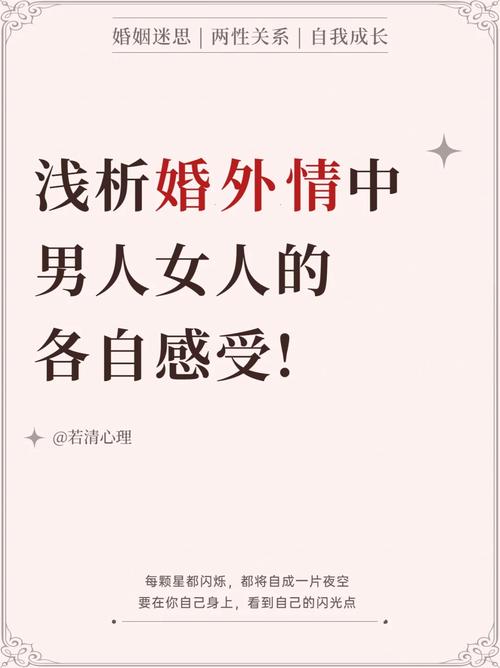 情感挽回_挽回情感咨询_失恋了该如何挽回情感