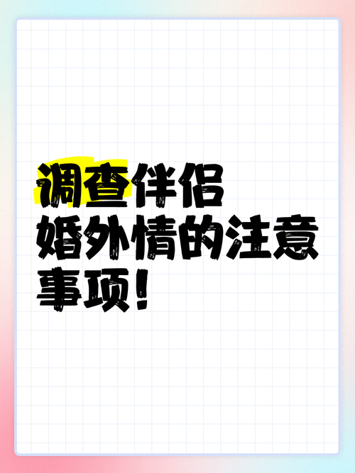 挽回婚姻情感咨询师_挽回婚姻情感顾问_情感婚姻挽回