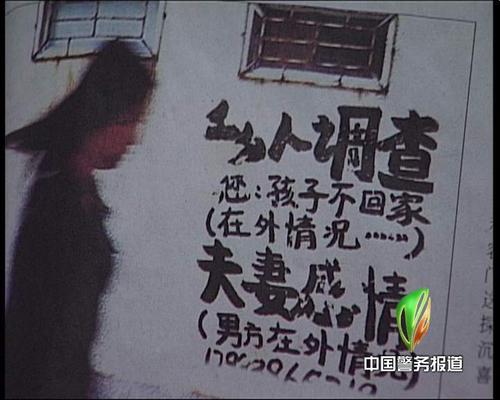 重婚需要怎样取证据_证据取重婚需要什么手续_证据取重婚需要什么材料