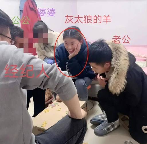 出轨少女_出轨女主角叫什么_出轨少女日本文怎么写