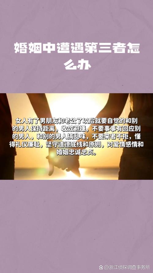 找人侦探-如果我妻子多次出轨怎么办